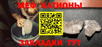 ПСИЛОЦИБИНОВЫЕ ГРИБЫ Первоуральск