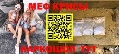 ПСИЛОЦИБИНОВЫЕ ГРИБЫ Первоуральск