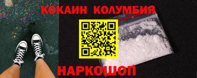ПСИЛОЦИБИНОВЫЕ ГРИБЫ Первоуральск