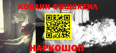 ПСИЛОЦИБИНОВЫЕ ГРИБЫ Первоуральск