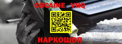 ПСИЛОЦИБИНОВЫЕ ГРИБЫ Первоуральск