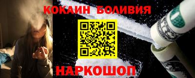 ПСИЛОЦИБИНОВЫЕ ГРИБЫ Первоуральск