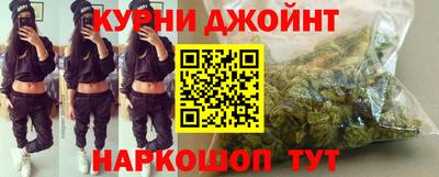 ПСИЛОЦИБИНОВЫЕ ГРИБЫ Первоуральск