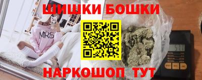 ПСИЛОЦИБИНОВЫЕ ГРИБЫ Первоуральск
