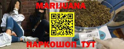 spice Пенза