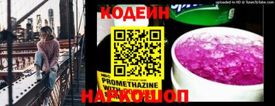 ПСИЛОЦИБИНОВЫЕ ГРИБЫ Первоуральск