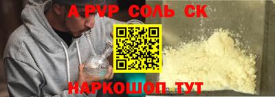 ПСИЛОЦИБИНОВЫЕ ГРИБЫ Первоуральск
