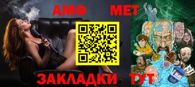 ПСИЛОЦИБИНОВЫЕ ГРИБЫ Первоуральск
