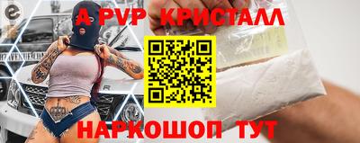 ПСИЛОЦИБИНОВЫЕ ГРИБЫ Первоуральск