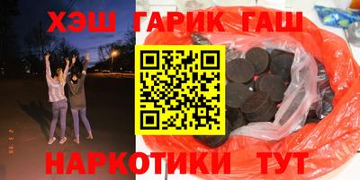 spice Пенза