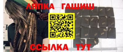 ПСИЛОЦИБИНОВЫЕ ГРИБЫ Первоуральск