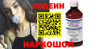 ПСИЛОЦИБИНОВЫЕ ГРИБЫ Первоуральск