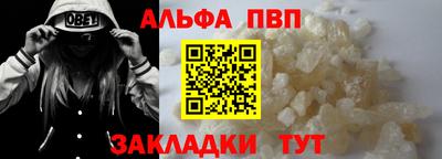 ПСИЛОЦИБИНОВЫЕ ГРИБЫ Первоуральск