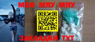 ПСИЛОЦИБИНОВЫЕ ГРИБЫ Первоуральск