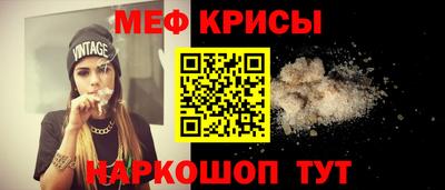 ПСИЛОЦИБИНОВЫЕ ГРИБЫ Первоуральск